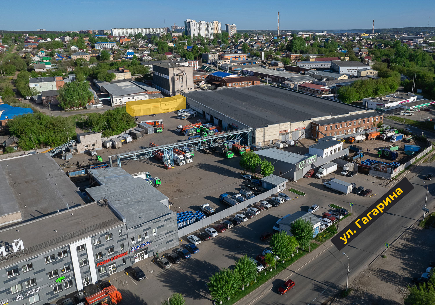 Снять  склад