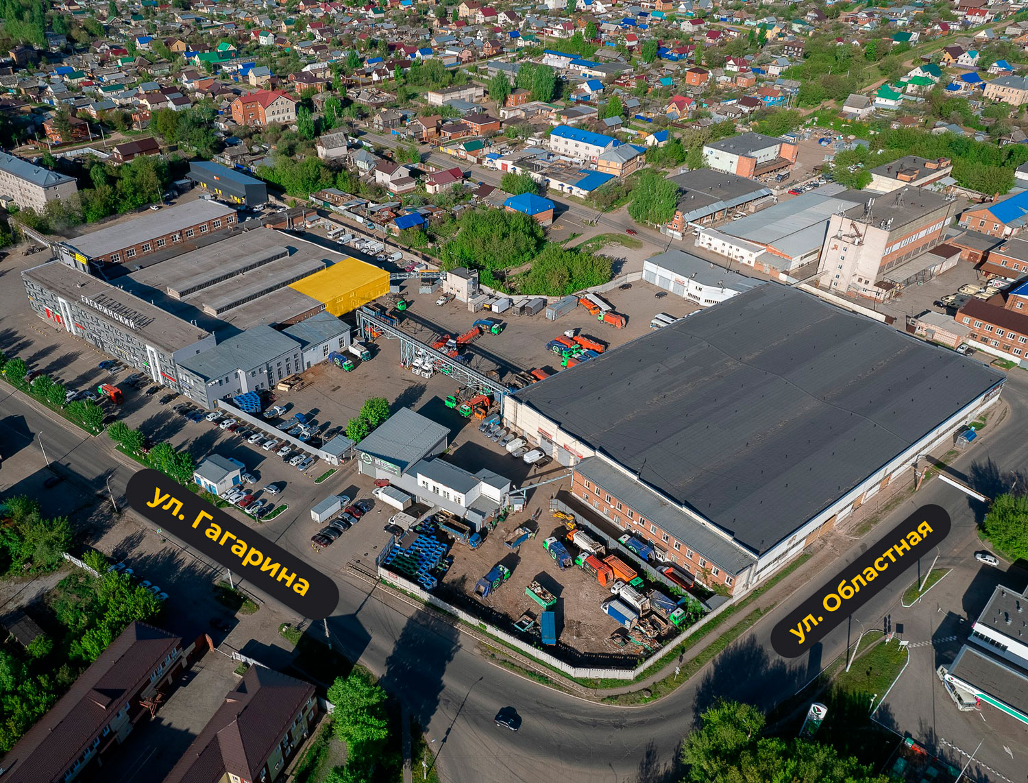 Снять  склад