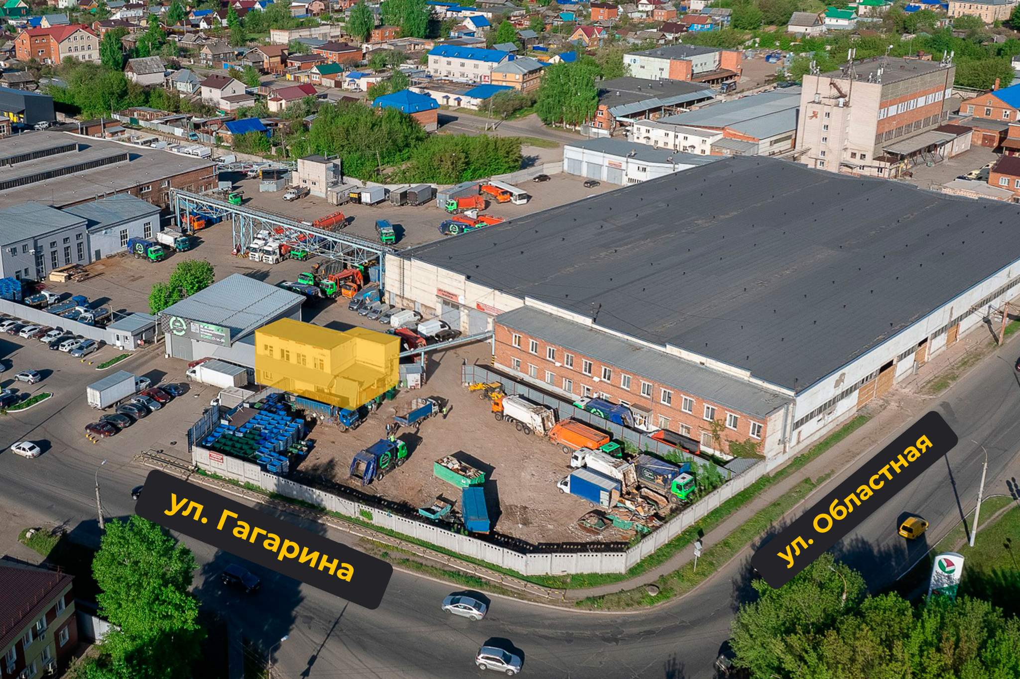 Снять  офис