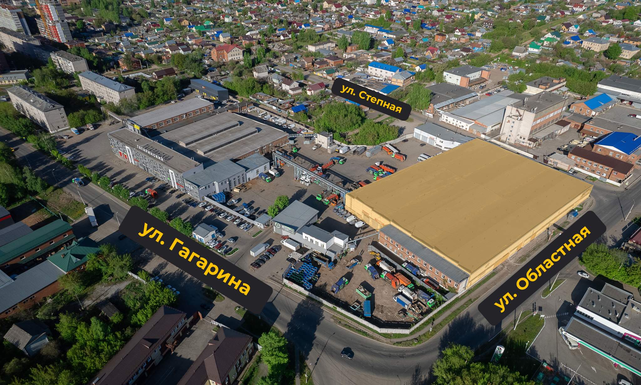 Снять  склад