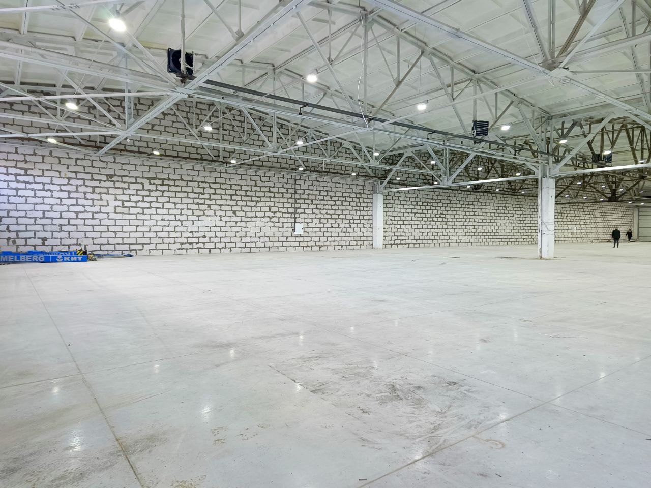 Снять  склад