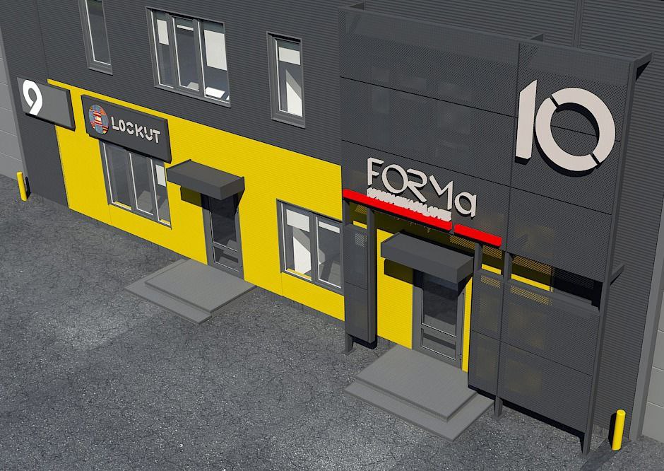 Снять  склад