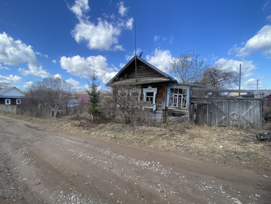 Купить  участок