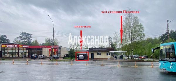 Снять  помещение свободного назначения